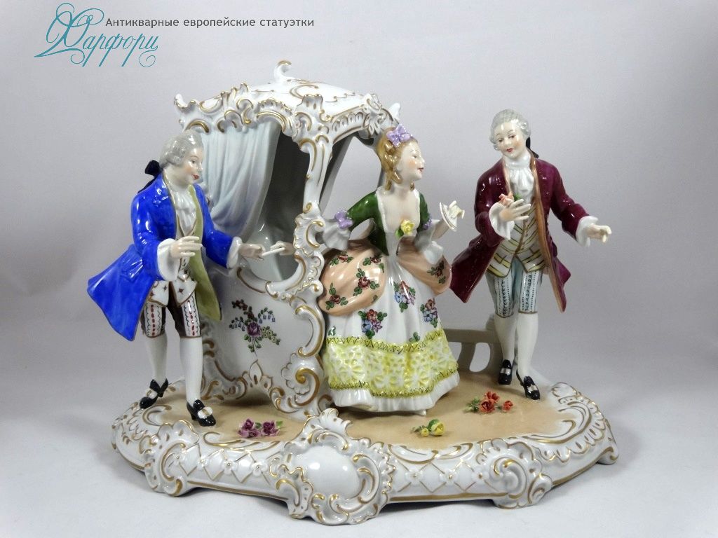 Фарфор, статуэтка, Германия, антиквариат. Unterweissbach